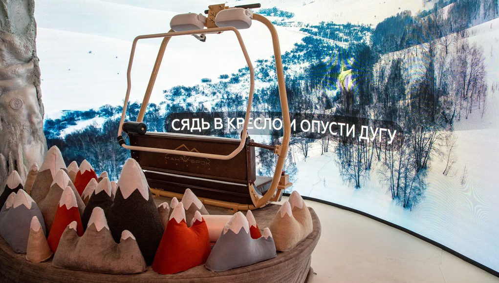 Гости павильона Сбера на ВДНХ смогут перенестись на курорт «Манжерок»