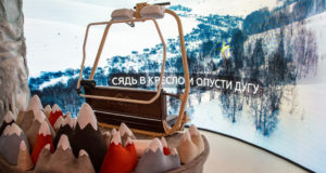 Гости павильона Сбера на ВДНХ смогут перенестись на курорт «Манжерок»