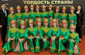 Школа-студия «Алтам» успешно выступила в Государственном Кремлевском дворце