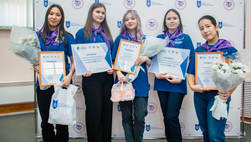 Конкурс среди будущих педагогов