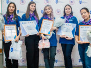 Конкурс среди будущих педагогов Конкурс среди будущих педагогов