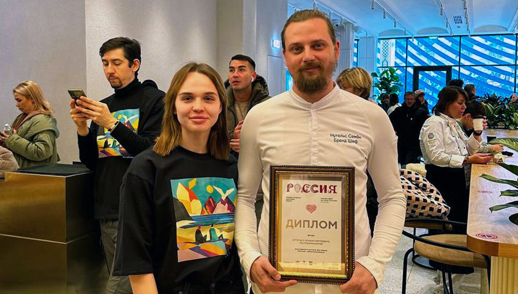 Гастрономический праздник курорта Сбера «Манжерок» прошел на ВДНХ Гастрономический праздник курорта Сбера «Манжерок» прошел на ВДНХ