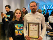 Гастрономический праздник курорта Сбера «Манжерок» прошел на ВДНХ Гастрономический праздник курорта Сбера «Манжерок» прошел на ВДНХ
