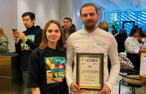 Гастрономический праздник курорта Сбера «Манжерок» прошел на ВДНХ Гастрономический праздник курорта Сбера «Манжерок» прошел на ВДНХ