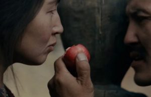 Фильм «Тропа» удостоен престижной награды «ТЭФИ-Регион» Фильм «Тропа» удостоен престижной награды «ТЭФИ-Регион»