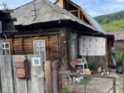 Горожанка избивала своего сына за непослушание, теперь ей грозит тюремный срок Горожанка избивала своего сына за непослушание, теперь ей грозит тюремный срок