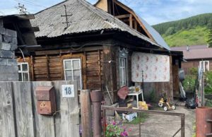 Горожанка избивала своего сына за непослушание, теперь ей грозит тюремный срок Горожанка избивала своего сына за непослушание, теперь ей грозит тюремный срок