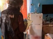 Пенсионер в Горно-Алтайске до смерти забил палкой свою 89-летнюю жену Пенсионер в Горно-Алтайске до смерти забил палкой свою жену
