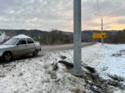В Кызыл-Озеке легковушка врезалась в фонарный столб, пострадала пассажирка В Кызыл-Озеке легковушка врезалась в фонарный столб, пострадала пассажирка