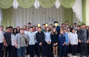 В Турочакском районе участники спецоперации провели урок мужества В Турочакском районе участники СВО провели урок мужества для старшеклассников