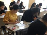 Всероссийская акция «Письмо солдату» проходит на Алтае Всероссийская акция «Письмо солдату» проходит на Алтае