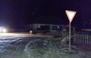 «Лада» сбила 11-летнего пешехода в Турочакском районе «Лада» сбила 11-летнего пешехода в Турочакском районе