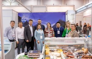 Республика Алтай приняла участие в выставке продуктов питания