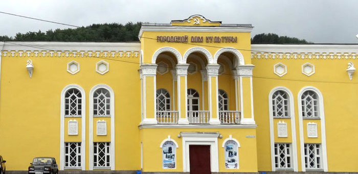 Конкурс трудовых коллективов пройдет в Горно-Алтайске