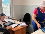 В деятельности комбината школьного питания в Кош-Агачском районе нашли нарушения В деятельности комбината школьного питания в Кош-Агачском районе нашли нарушения