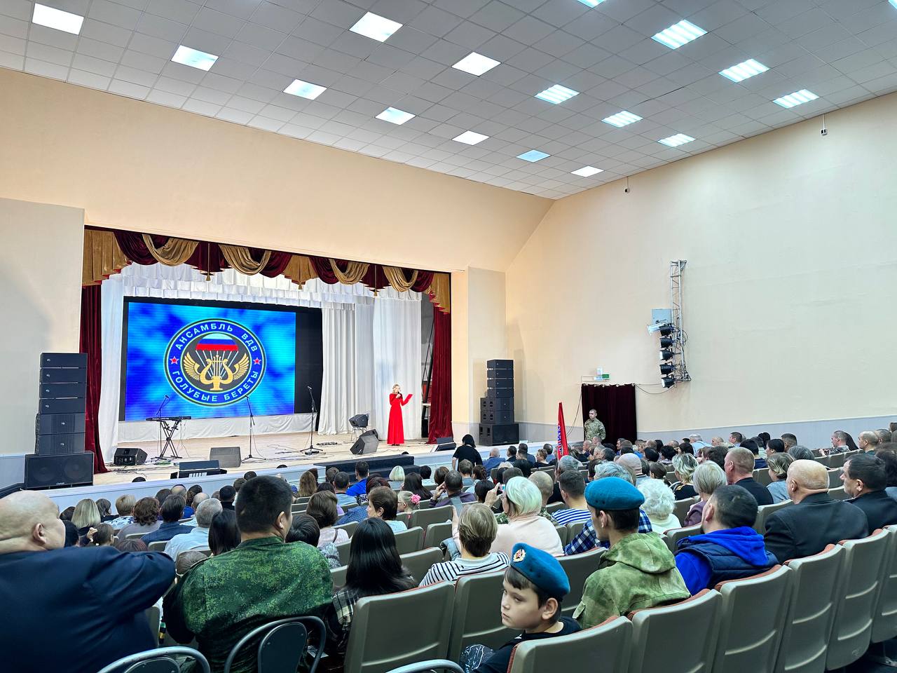 Группа «Голубые береты» выступила на Алтае 