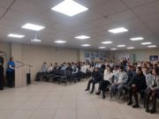 Школьникам Горно-Алтайска рассказали о вреде электронных сигарет Школьникам Горно-Алтайска рассказали о вреде электронных сигарет