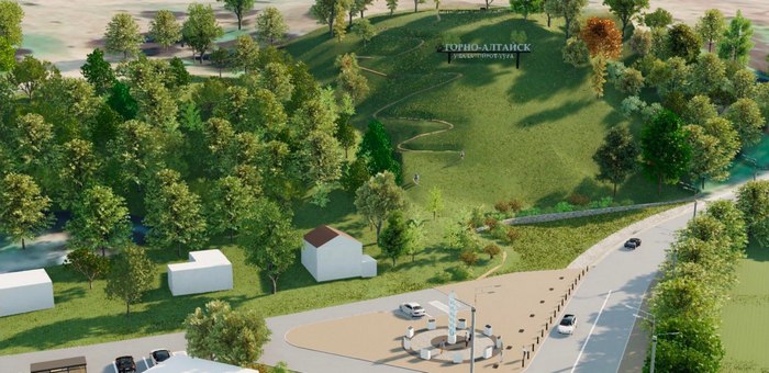 Дизайн-проекты благоустройства четырех общественных территорий обсудили ...