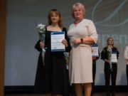 День преподавателя высшей школы отпраздновали на Алтае День преподавателя высшей школы отпраздновали на Алтае