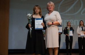 День преподавателя высшей школы отпраздновали на Алтае День преподавателя высшей школы отпраздновали на Алтае