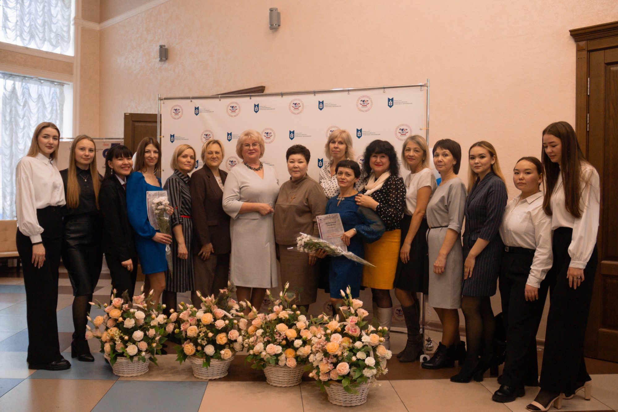 День преподавателя высшей школы отпраздновали на Алтае 