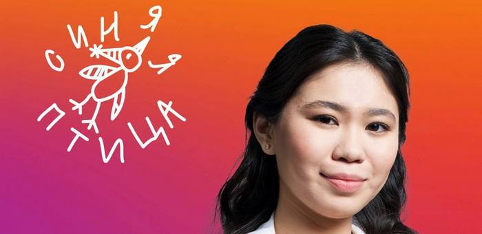 Дильназ Майжегишева из Кош-Агача блестяще выступила на Всероссийском конкурсе «Синяя птица»