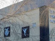 Детскую школу искусств открыли в Майме после капитального ремонта Детскую школу искусств открыли в Майме после капитального ремонта