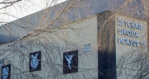 Детскую школу искусств открыли в Майме после капитального ремонта