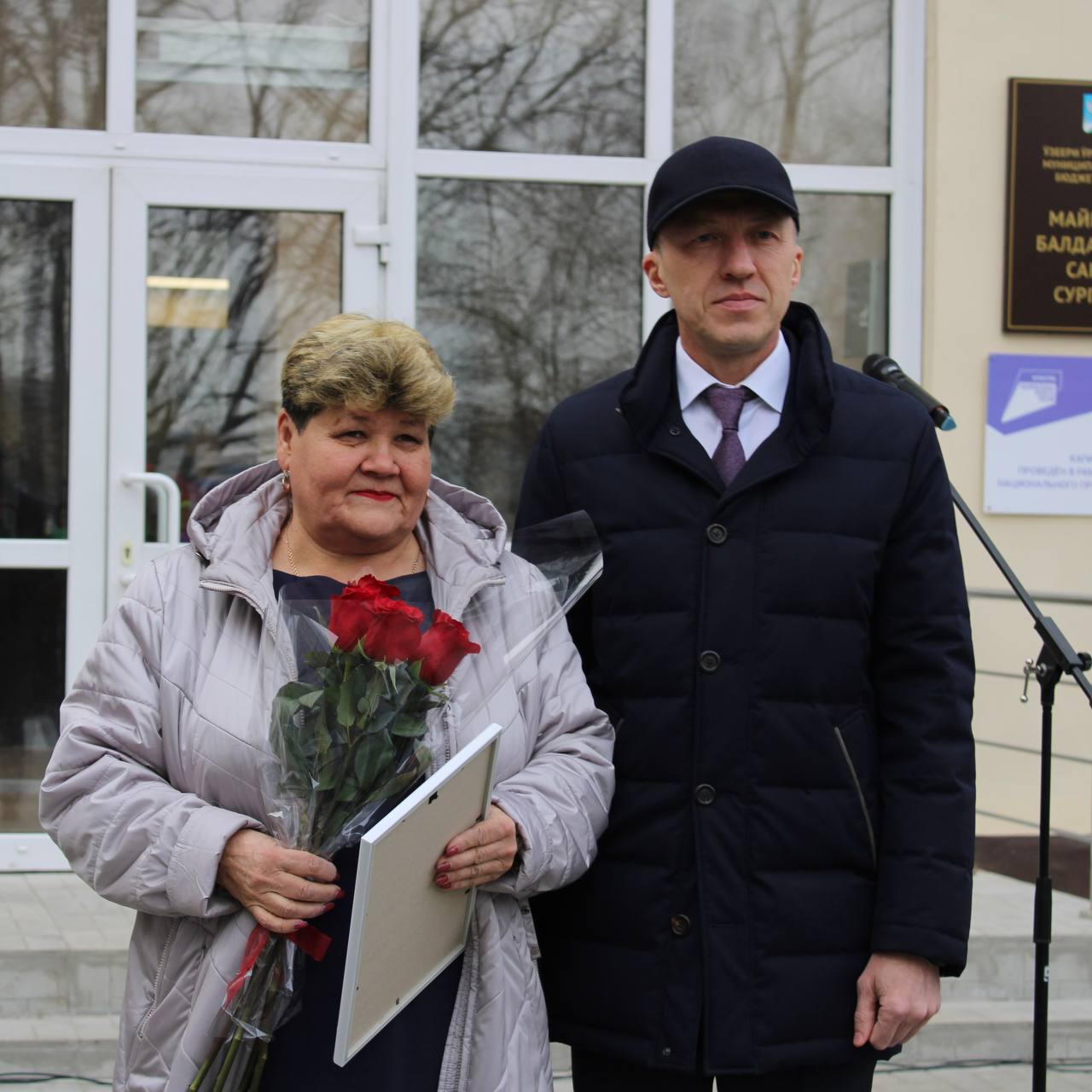 Детскую школу искусств открыли в Майме после капитального ремонта