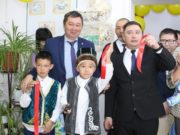 Кабинеты алтайского и казахского языков открыли в Ташанте