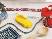 В Музее камня прошла «Музейная ночь» В Музее камня прошла «Музейная ночь»