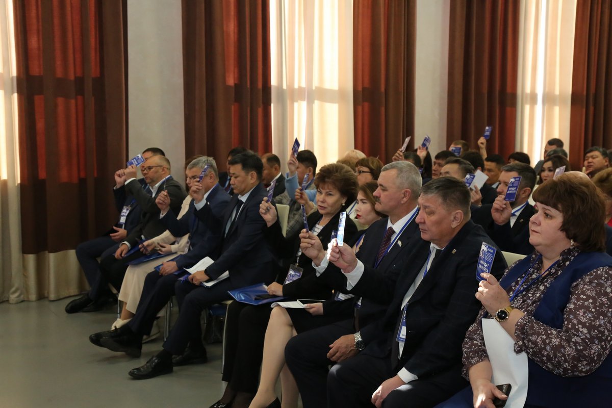 В Республике Алтай состоялась ХХХIII конференция регионального отделения «Единой России»