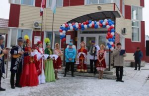Центр общения старшего поколения открыли в Кош-Агаче Центр общения старшего поколения открыли в Кош-Агаче
