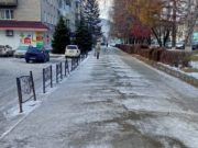 Мэр потребовала от подрядчиков лучше заботиться о состоянии улично-дорожной сети Дороги и тротуары Горно-Алтайска подсыпают после жалоб горожан