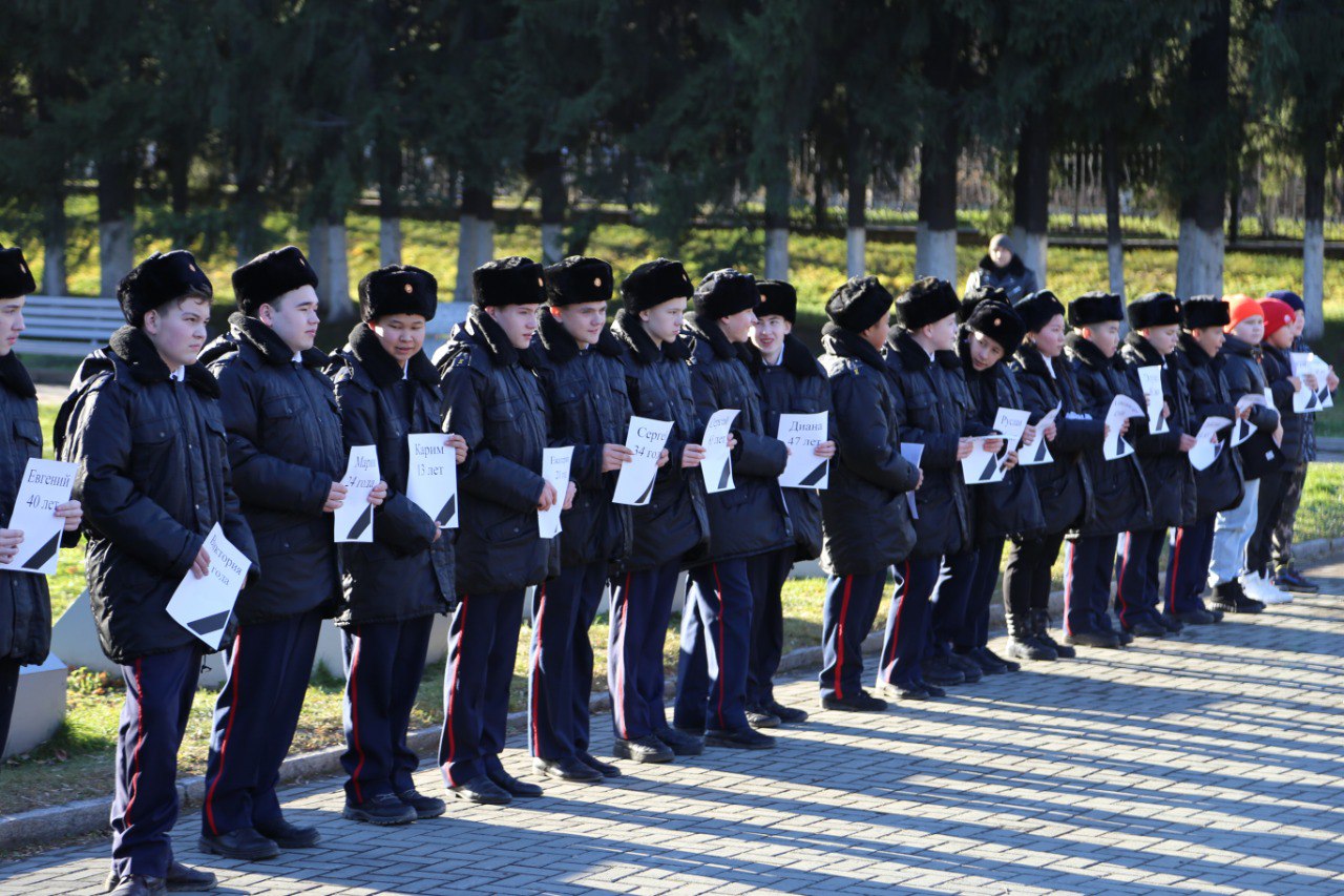 В Республике Алтай почтили память погибших в ДТП 