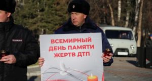 В Республике Алтай почтили память погибших в ДТП