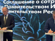 Республика Алтай будет сотрудничать с Иркутской областью Республика Алтай будет сотрудничать с Иркутской областью