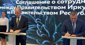 Республика Алтай будет сотрудничать с Иркутской областью