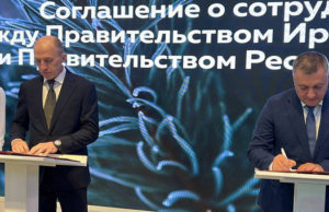 Республика Алтай будет сотрудничать с Иркутской областью Республика Алтай будет сотрудничать с Иркутской областью