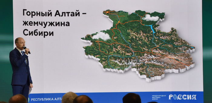 На выставке «Россия» в Москве прошел День Республики Алтай