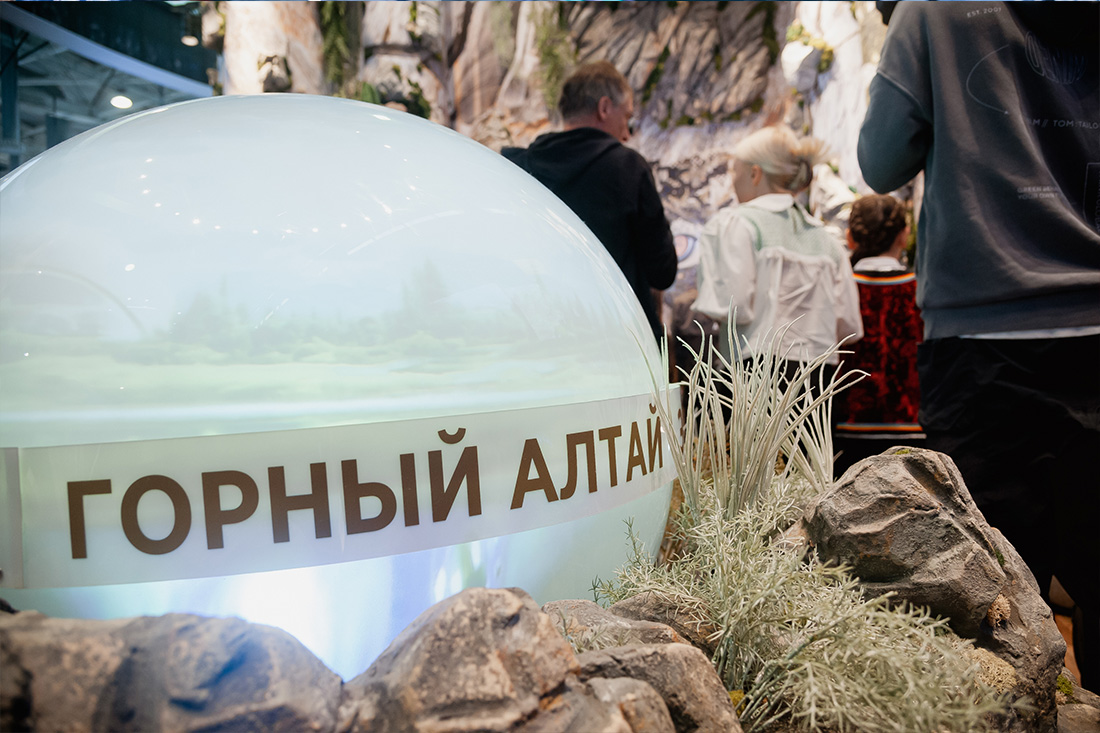 Павильон Республики Алтай пользуется популярностью на выставке «Россия» в Москве 