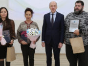 Подведены итоги проектов-победителей конкурса грантов главы Республики Алтай