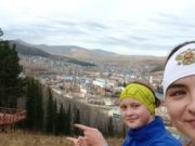 Рогейн «До свидания, осень!» прошел в Горно-Алтайске Рогейн «До свидания, осень!» прошел в Горно-Алтайске