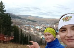 Рогейн «До свидания, осень!» прошел в Горно-Алтайске Рогейн «До свидания, осень!» прошел в Горно-Алтайске