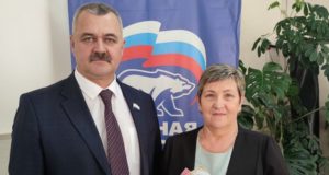 Турочакское местное отделение «Единой России» возглавила Ольга Субботина Турочакское местное отделение «Единой России» возглавила Ольга Субботина