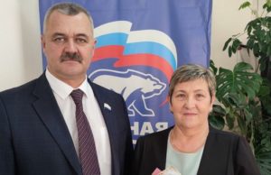 Турочакское местное отделение «Единой России» возглавила Ольга Субботина Турочакское местное отделение «Единой России» возглавила Ольга Субботина