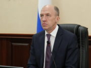 Олег Хорохордин рассказал о Республике Алтай на международной научной конференции Олег Хорохордин рассказал о Республике Алтай на международной научной конференции