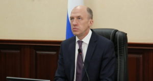 Олег Хорохордин рассказал о Республике Алтай на международной научной конференции