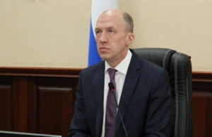 Олег Хорохордин рассказал о Республике Алтай на международной научной конференции Олег Хорохордин рассказал о Республике Алтай на международной научной конференции