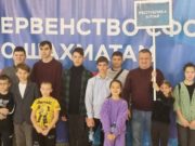 Шахматистка с Алтая стала призером первенства Сибири Шахматистка с Алтая стала призером первенства СФО